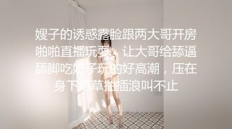 (no_sex)20231001_别再叫我妈妈_288314333