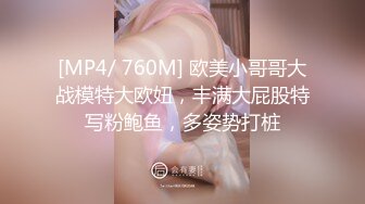 [MP4]扣扣传媒 91Fans FSOG102 吸精小魅魔 樱桃