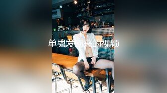 [MP4/ 505M] 性感小美女露脸让小哥后入爆草揉着骚奶子，从床上玩到床上激情上位无套抽插