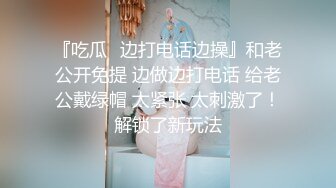 萤石云酒店鸟笼房高清偷拍女的口活满分，男的师从加藤鹰一手指交让女的呻吟不止再趁热来一发