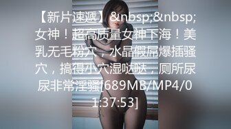 后入丰满大屁股肥臀熟女，屁股肥厚无比，从后面操起来肉都颤动看着太爽了