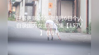 国产AV 乐播传媒 LB020 上门嫖妓巧遇邻居女儿 张雅婷