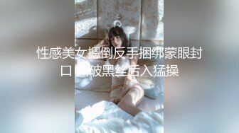 最新海_角社区18岁高中儿_子操38岁风韵少妇妈妈超神之作趁醉酒插入--后面醒来-仓皇而逃 (2)