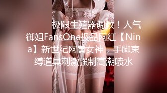 十月新流出屌丝高校女厕偷拍 暗恋已久的JK制服女同学馒头逼没长几根毛挺干净的