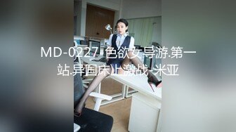 小可爱平台(原卡哇伊)逍遥哥探花找兼职妹 激情口交啪啪暗拍 十分诱人