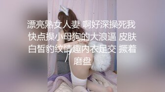 [亞洲無碼] ✨反差白富美✨推特宝藏博主〖yiqiqiqiqi〗带上狗链的女神那是非常淫贱 你的女神在这里是一只带上狗链的骚母狗