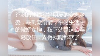 其他传媒，为儿子的过错买单，单亲妈妈无奈成为儿子同学爸爸的性奴_文文