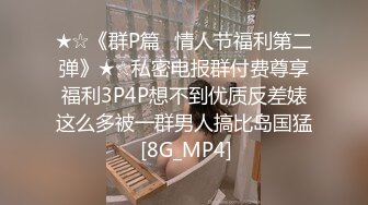 贺岁出品❤️父亲病危，美女大学生无奈只能用身体