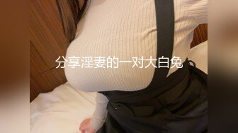 [MP4/ 1.01G] 在校大学生女朋友刮毛无套刚开学就开房，小女友甜美听话，剪刀修毛，抠穴后入暴操交