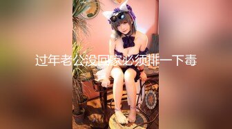 ★☆《公司黑丝✨白富美女神》★☆优雅气质高冷公司女神,ol工装制服,平时有多高冷床上就有多骚!抓着头发用力的插入她的骚逼