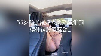 全景偷拍商場女廁-多位美女店員的各種美鮑魚