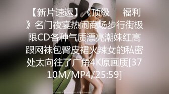 [MP4]国产TAV剧情【做爱坏坏本应该是私下的激情网红美女粗心意外实况转播狼粉们撸管撸不停】