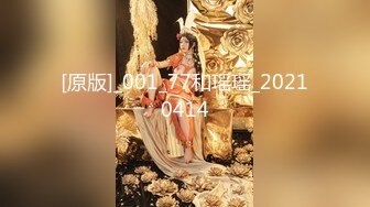 某写字楼蹲守跟拍,作者胆子太大，对着无门厕所女的狂拍，女的尿完都没发现真牛逼（下） (7)