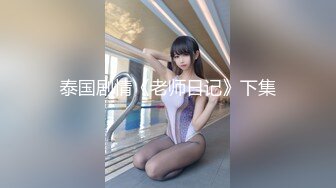 【新速片遞】白丝好身材高颜值甜美校花女神的诱惑，风情妩媚不做作玩的好开，互动狼友撩骚不断，道具抽插粉嫩骚穴呻吟[971MB/MP4/53:07]