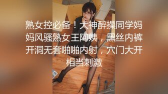 IESP-671 女高中生內射20連發 吉良鈴