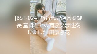 和猛男玩「情人节一日女友」性爱游戏扮演最淫荡的巨乳萝莉女友 月经期还被内射