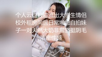 [MP4/ 706M]&nbsp;&nbsp; 疫情生意不好做,理发店老板娘也要兼职了,关上门和小哥店里啪啪,菊花太紧插不进啊