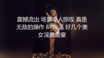 小哥哥睡醒来就开始大战一场，暴力玩穴打桩多个角度操逼