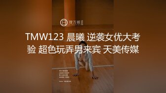 最新高价定制分享，极品反差女大生04年清纯小姐姐【胡椒仔】露脸私拍，各种COSER裸体骚舞大号道具紫薇脸逼同框 (6)