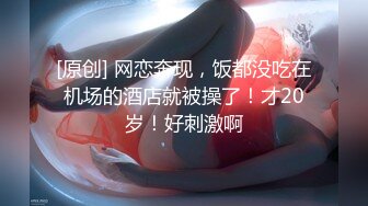 [MP4/ 1.51G] 酒店摄像头破解小伙带着丰满少妇啪啪啪