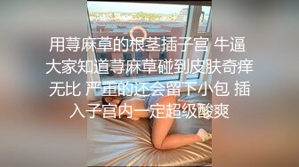 [MP4/ 174M] 熟女人妻 有点害羞 在家被黑肉棒无套输出 操的骚叫不停