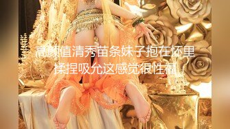 超美明星颜值反差女神『井川里野』❤️落寞少女以性交租，性感小姐姐拖欠房租只能蜜穴侍奉，被房东先生猛干颜射