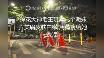 电子网路安全工程师与年轻小三在家里偷情