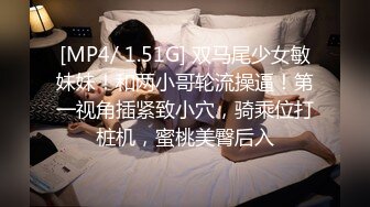 流出酒店安防摄像头偷拍眼镜哥约炮单位已婚少妇偷情用口活舔逼征服她