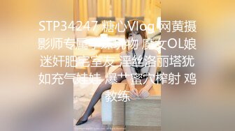 [2DF2] 清纯妹子花式暴操，水灵粉嫩，电视旁自摸勾引诱惑[MP4/175MB][BT种子]