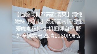 步宾探花约了个丰乳肥臀外围妹