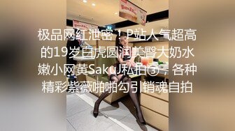 【新速片遞】&nbsp;&nbsp;熟女人妻3P 酒店约操两黑祖宗小伙 被轮流各种姿势中出内射操的满脸绯红抽搐 粉穴淫水超多完事再安慰绿帽内射一次[1780MB/MP4/01:02:20]