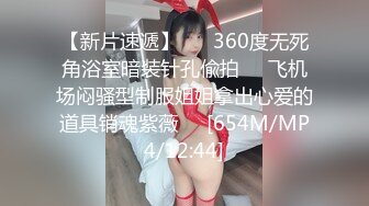 麻豆传媒 MM-069 人体寿司 多人把玩的人体盛宴 吴梦梦