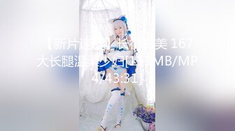 [MP4/4GB]吴梦梦 桥本香菜原版 新年特輯-出軌的報復 春節太太的止寸射精體驗