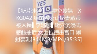 afchinatvBJ奥琳_20190604未知歌曲编号8CB2C4C4