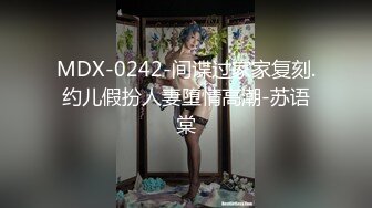 36d大奶妹 (2)