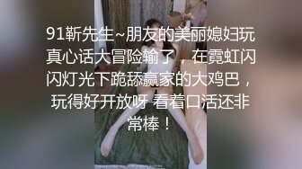 公子哥大戰美容院巨乳風騷老闆娘全紀錄第二部