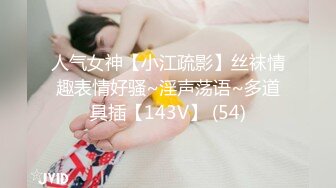 麻豆传媒女神乱爱《时间停止器》MDX0238 严厉女上司竟是骚货 黑丝女神文冰冰 高清720P原版