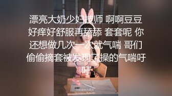 黑丝女友口完后直接干