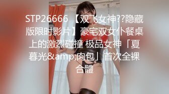 大声的告诉我，从这个少妇的眼神里你看到了什么