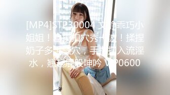 (h_1615beaf00070)M痴女27歳。イケメン鬼チ○ポでイグイグま○こ＆喉∞絶頂潮吹き中出しハメ撮り【ぶっ壊れビッチ！！】