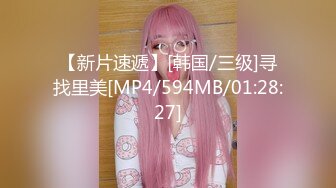 【骚宝】偷_拍 中医SPA 老婆闺蜜来求诊 服务一次到位！~~--外面有客人 还是开操_ 直夸比我老公厉害 (7)