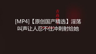 海角社区新人UP主奶子正义❤️玩弄朋友那爆乳肥臀的极品老婆,口爆吞精,实拍无剪辑