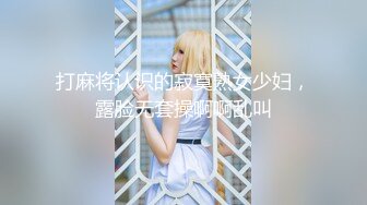 OnlyFans受虐狂【uptownbunny】打屁股电击~扩张滴蜡~深喉足交群p~女女~露出【247V】  (45)