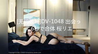 魔丽舞社 大合集【211V】 (44)