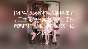 主播穿紫色内裤的老女人