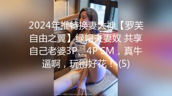 [MP4/ 1.72G] 大神的性福 操两个粉嫩嫩小美女爽了就洗漱吃喝 精力恢复继续啪啪猛操