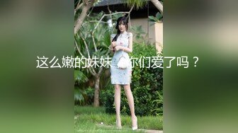 不要了不行了 操死啦 被边操边摸豆豆 太敏感高潮就浑身颤抖