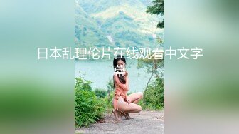 蜜桃影像PME222变态保安强上留校女同学