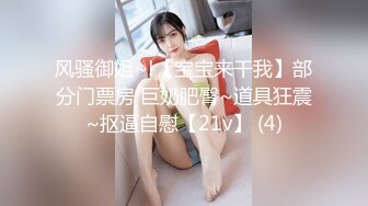 STP28117 國產AV 果凍傳媒 91KCM035 藝校美女老師的淫蕩出軌自述 白沛瑤