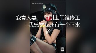 【长期订阅更新】人气反差ASMR女网黄「deerlong」OF性爱私拍 男朋友不在家看AV抚慰阴蒂满脸高潮